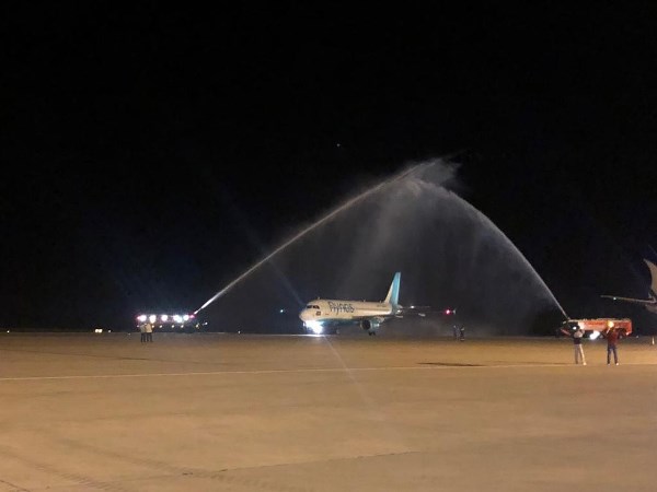 Trabzon’a Riyad’tan ilk misafirler geldi