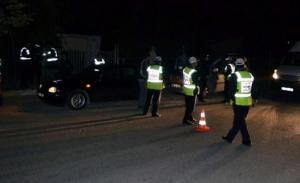 Trabzon’da il genelinde yapıldı 3 Bin kişi sorgulandı