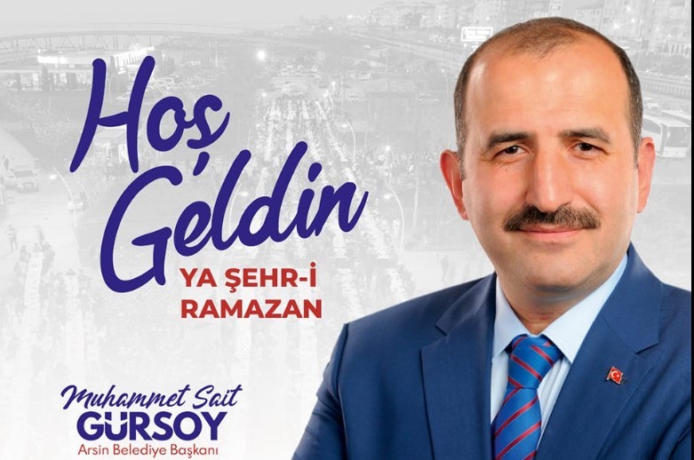 ” Hoş Geldin Ya Şehr-i Ramazan “