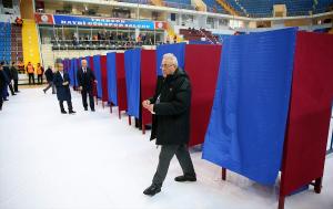 Oy verme işlemi başladı