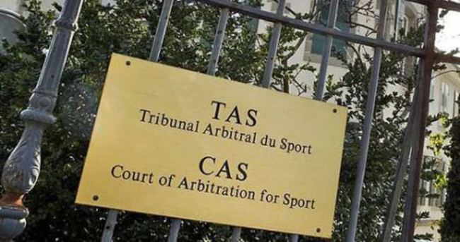 CAS, Trabzonspor’un duruşmasını 16 Temmuz’da görüşecek