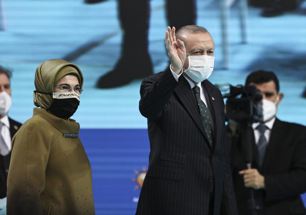 Cumhurbaşkanı Erdoğan AK Parti Trabzon 7. Olağan İl Kongresi’nde konuştu: