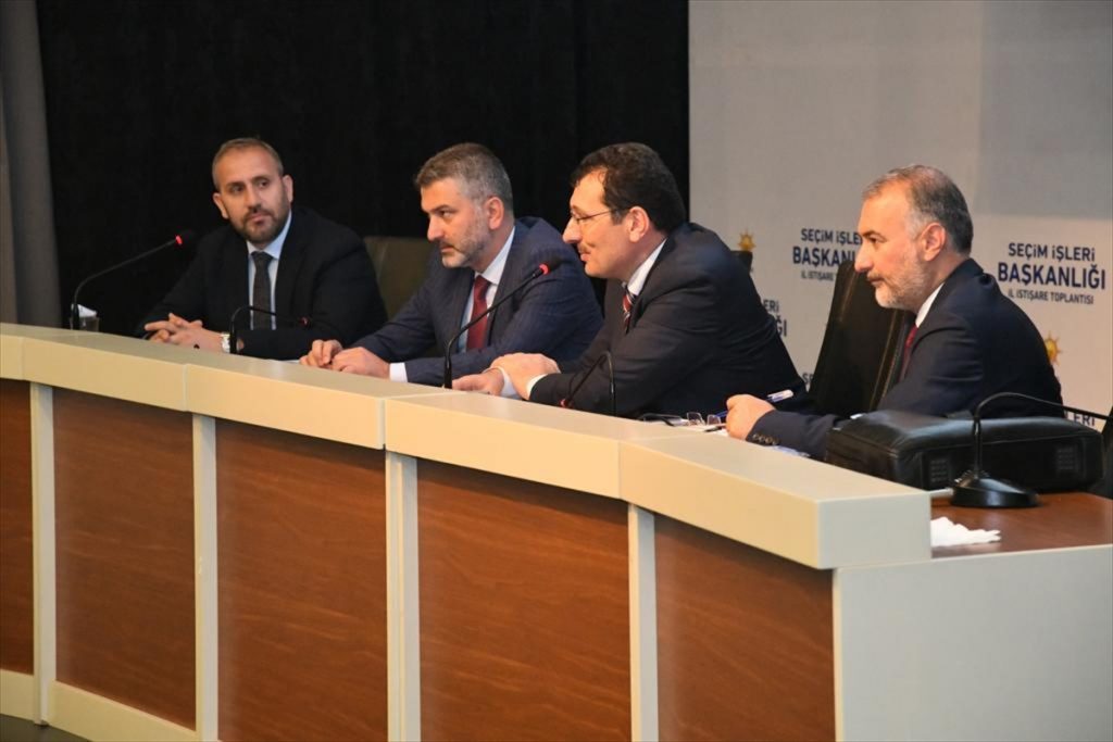 Trabzon’da AK Parti İl İstişare Toplantısı düzenlendi