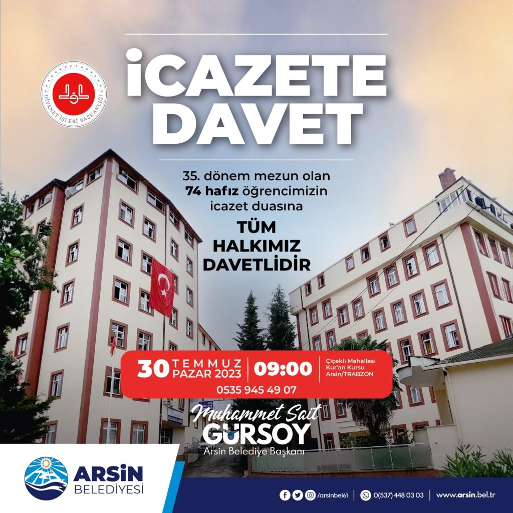 İcazete Davet