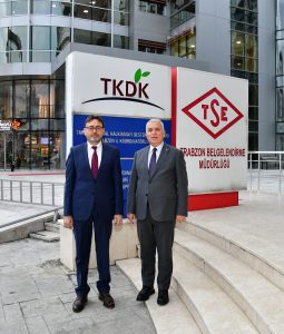Vali Aziz Yıldırım TKDK Trabzon Koordinatörlüğünü Ziyaret Etti