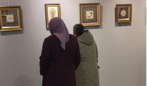 Köşk Huzurevi Sakinleri “Gül ve Kalem” Sergisine Katıldı